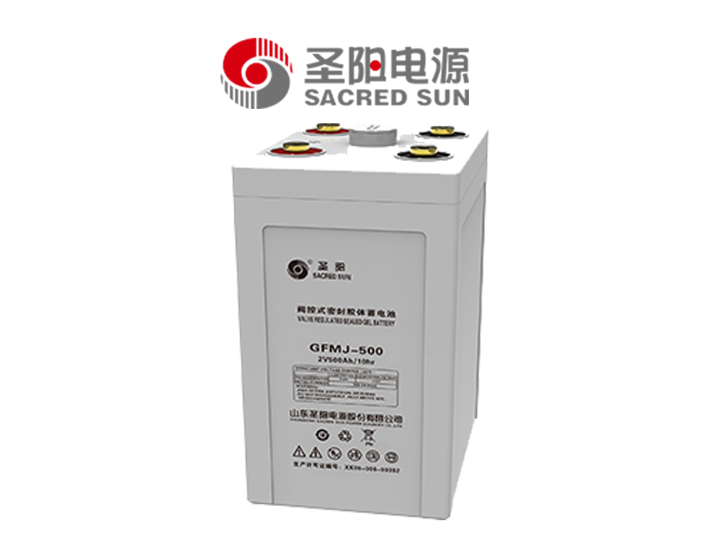 2V-GFMJ系列电池