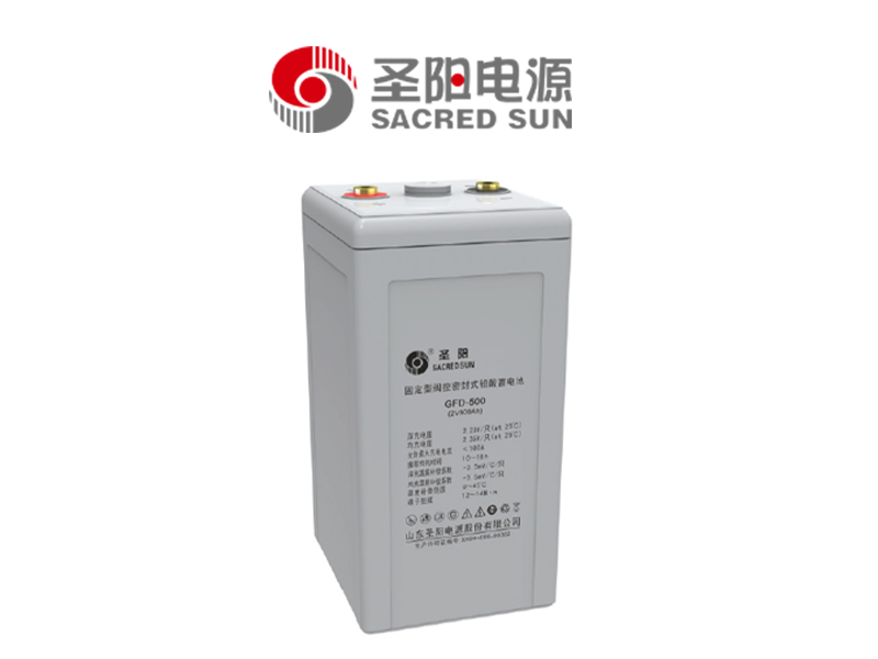 2V-GFD系列电池