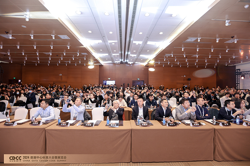 CDCC2024|圣阳方案 智算未来