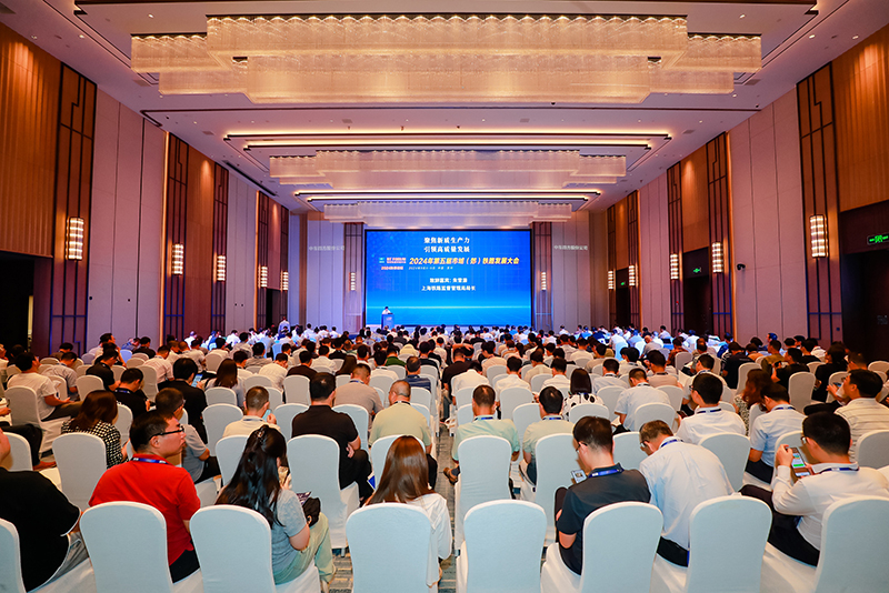 圣阳股份出席第五届市域（郊）铁路发展大会，助力轨道交通高质量发展