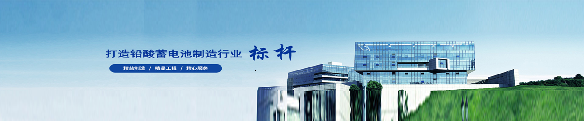 北京万洲恒晟科技有限公司